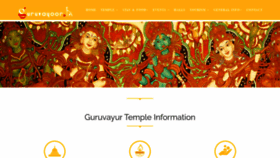 What Guruvayoor.in website looked like in 2020 (3 years ago)