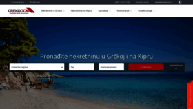 What Grekodom.rs website looked like in 2020 (3 years ago)