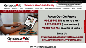 What Gynaecworld.com website looked like in 2020 (3 years ago)