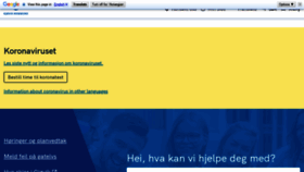 What Gjovik.kommune.no website looked like in 2020 (3 years ago)