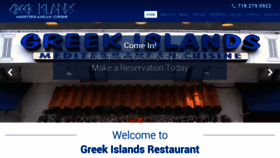 What Georgesgreekislands.com website looked like in 2020 (3 years ago)