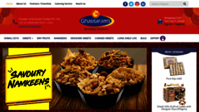 What Ghasitaram.in website looked like in 2020 (3 years ago)