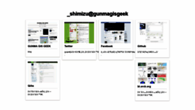 What Gunmagisgeek.com website looked like in 2020 (3 years ago)