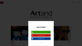 What Garden.artand.cn website looked like in 2020 (3 years ago)
