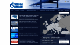 What Gazpromexport.com website looked like in 2020 (3 years ago)
