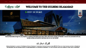 What Gulbergislamabad.pk website looked like in 2020 (3 years ago)
