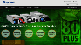 What Gospower.com website looked like in 2020 (3 years ago)