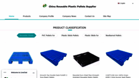 What Giovanniplastics.com website looked like in 2020 (3 years ago)