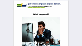 What Globemednu.org website looked like in 2020 (3 years ago)