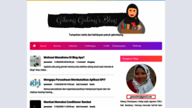 What Gemaulani.com website looked like in 2020 (3 years ago)