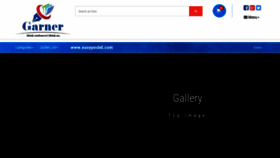 What Garner.easyposbd.com website looked like in 2020 (3 years ago)