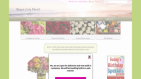 What Goflorist.com website looked like in 2020 (3 years ago)