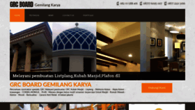 What Grcboardgemilangkarya.com website looked like in 2020 (3 years ago)