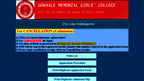 What Gmgconlineadmission.org website looked like in 2020 (3 years ago)