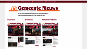 What Gemeentenieuwsonline.nl website looked like in 2020 (3 years ago)