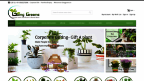 What Goinggreens.in website looked like in 2020 (3 years ago)