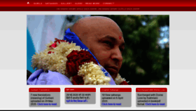 What Gurujimaharaj.com website looked like in 2020 (3 years ago)