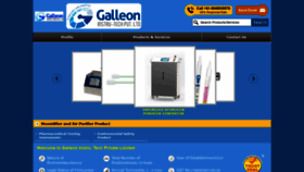 What Galleoninstru-tech.com website looked like in 2020 (3 years ago)