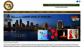 What Gujaratisamajtampabay.com website looked like in 2020 (3 years ago)