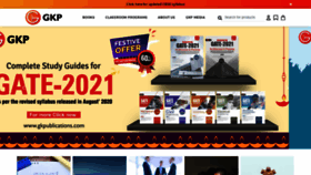 What Gkpublications.com website looked like in 2020 (3 years ago)
