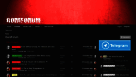 What Goreforum.com website looked like in 2020 (3 years ago)