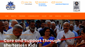 What Goodwillindia.org.in website looked like in 2020 (3 years ago)