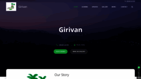 What Girivan.com website looked like in 2020 (3 years ago)