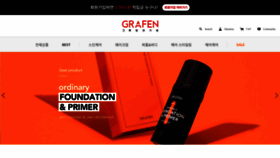 What Grafen.co.kr website looked like in 2020 (3 years ago)