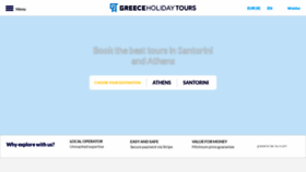 What Greeceholidaytours.com website looked like in 2020 (3 years ago)