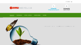 What Grouprecycling.com website looked like in 2020 (3 years ago)