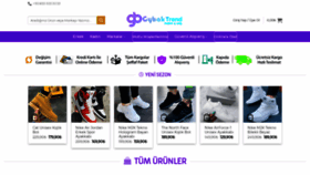 What Gybaktrendshoes.com website looked like in 2020 (3 years ago)