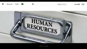 What Goldenstep.com website looked like in 2020 (4 years ago)