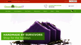 What Greenhouse17.org website looked like in 2020 (3 years ago)
