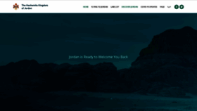 What Gateway2jordan.gov.jo website looked like in 2020 (3 years ago)