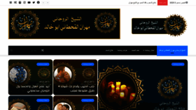 What Gazianteb.com website looked like in 2020 (4 years ago)