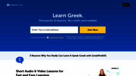 What Greekpod101.com website looked like in 2020 (3 years ago)
