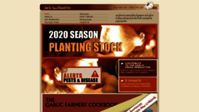 What Garlicseedfoundation.info website looked like in 2020 (3 years ago)