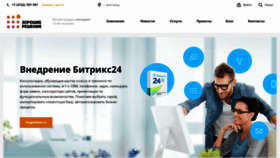 What Goodsol.ru website looked like in 2020 (3 years ago)