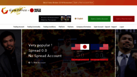 What Gforex.asia website looked like in 2020 (3 years ago)