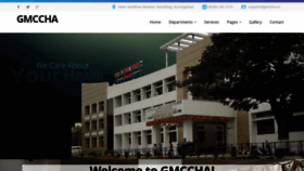 What Gmccha.in website looked like in 2020 (3 years ago)