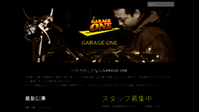 What Garageone.co website looked like in 2020 (3 years ago)