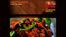 What Greatgarden1065.com website looked like in 2021 (4 years ago)