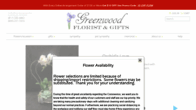 What Greenwoodflorist.net website looked like in 2021 (3 years ago)