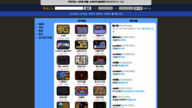 What Game24.co.kr website looked like in 2021 (3 years ago)