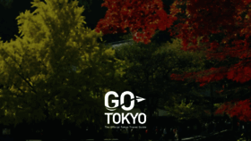 What Gotokyo.org website looked like in 2021 (3 years ago)