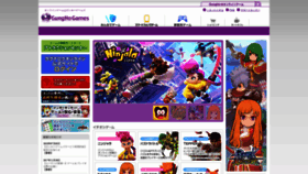 What Gungho.jp website looked like in 2021 (3 years ago)