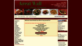 What Greatwallin.com website looked like in 2021 (5 years ago)