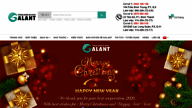 What Galantclinic.com website looked like in 2021 (3 years ago)