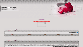 What Gamr15.com website looked like in 2021 (4 years ago)