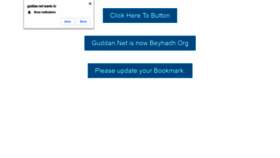 What Guddan.net website looked like in 2021 (3 years ago)